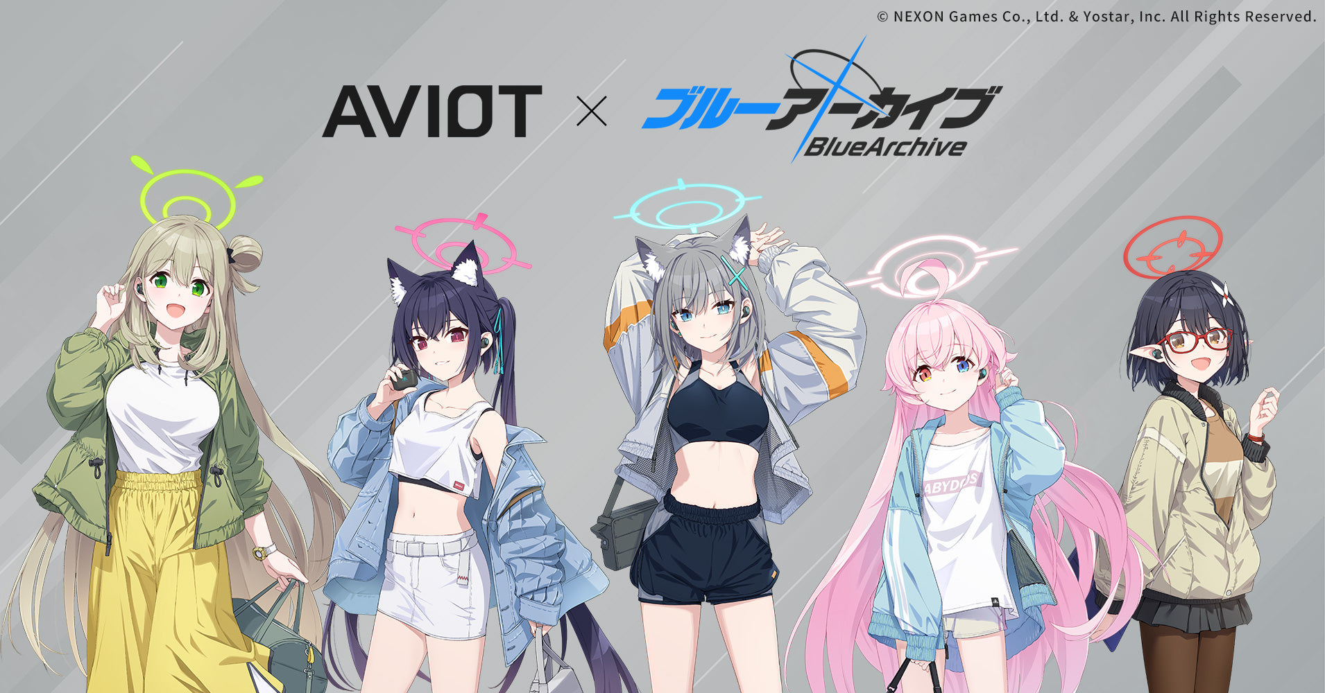 ブルーアーカイブ