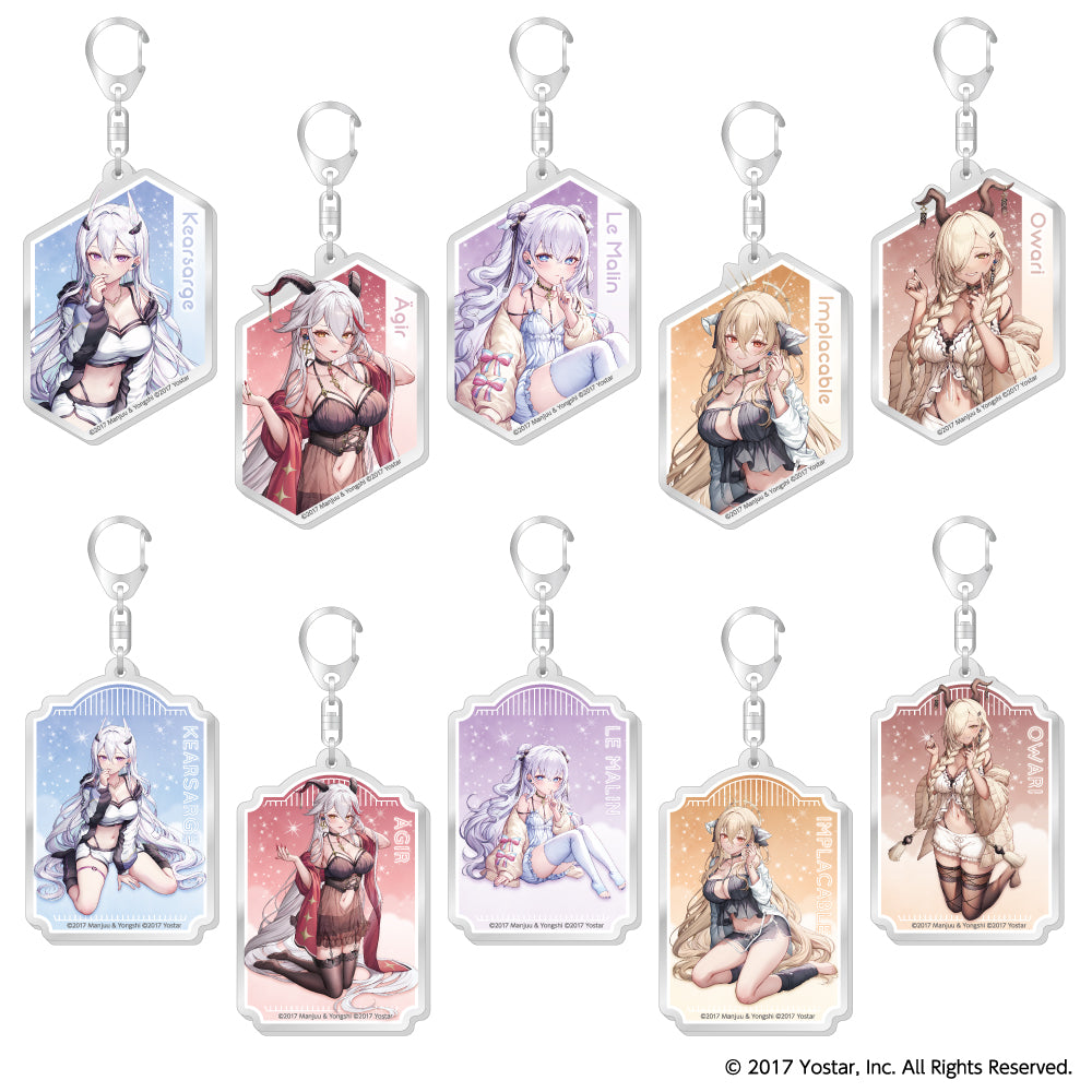 【予約】トレーディングアクリルキーホルダー アズールレーン 計10種【3月下旬以降順次発送】