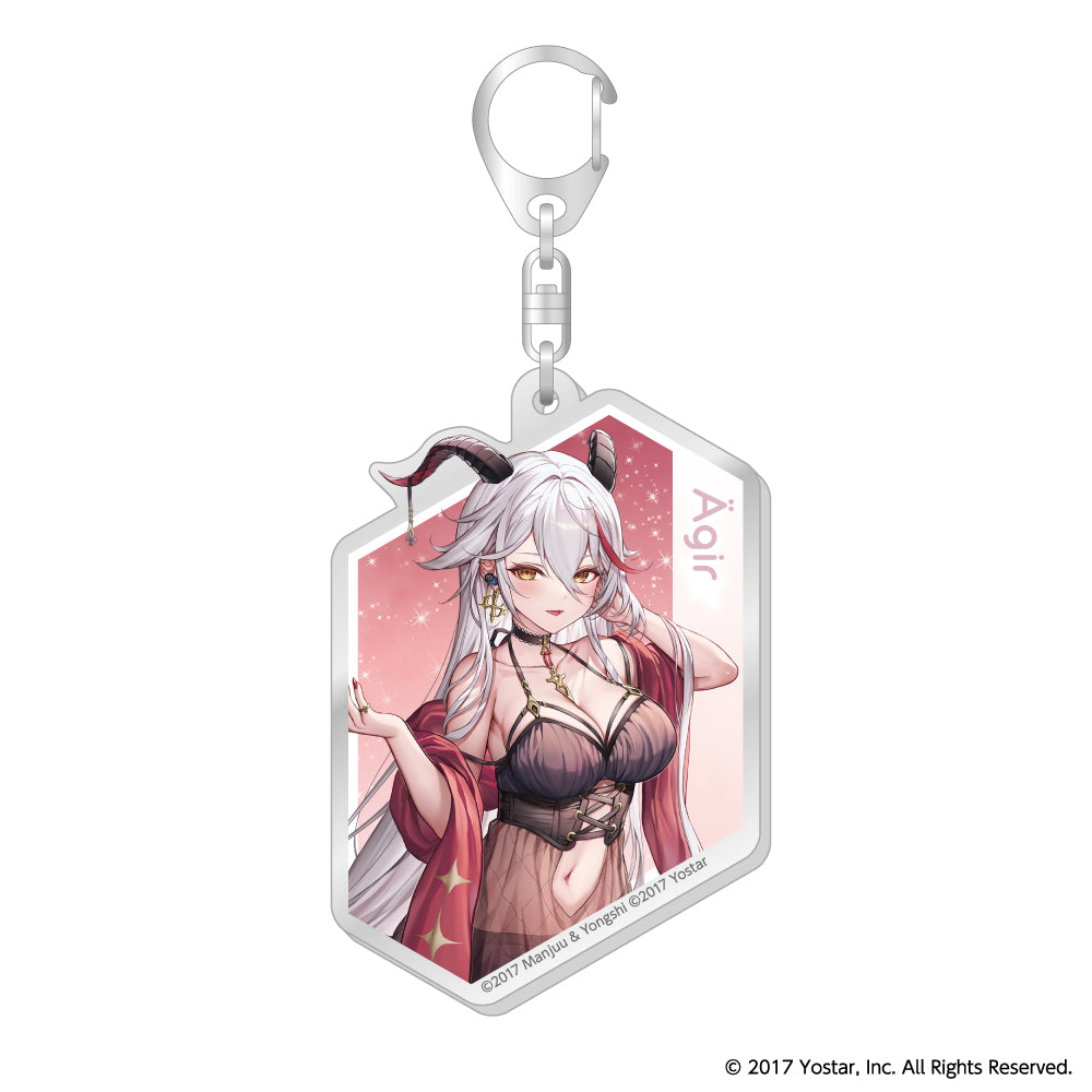 【予約】トレーディングアクリルキーホルダー アズールレーン 計10種【3月下旬以降順次発送】