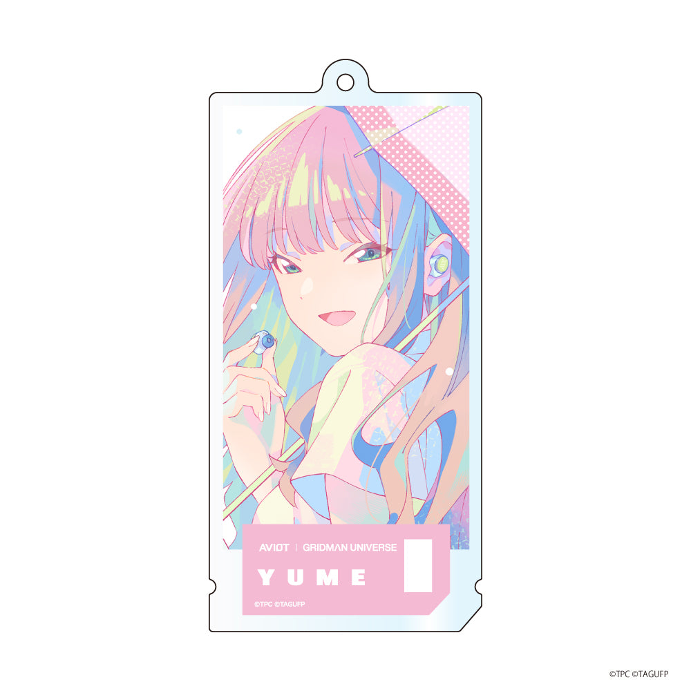 【再販】トレーディングアクリルキーホルダー A 8種 グリッドマンユニバース|2月中旬以降順次発送