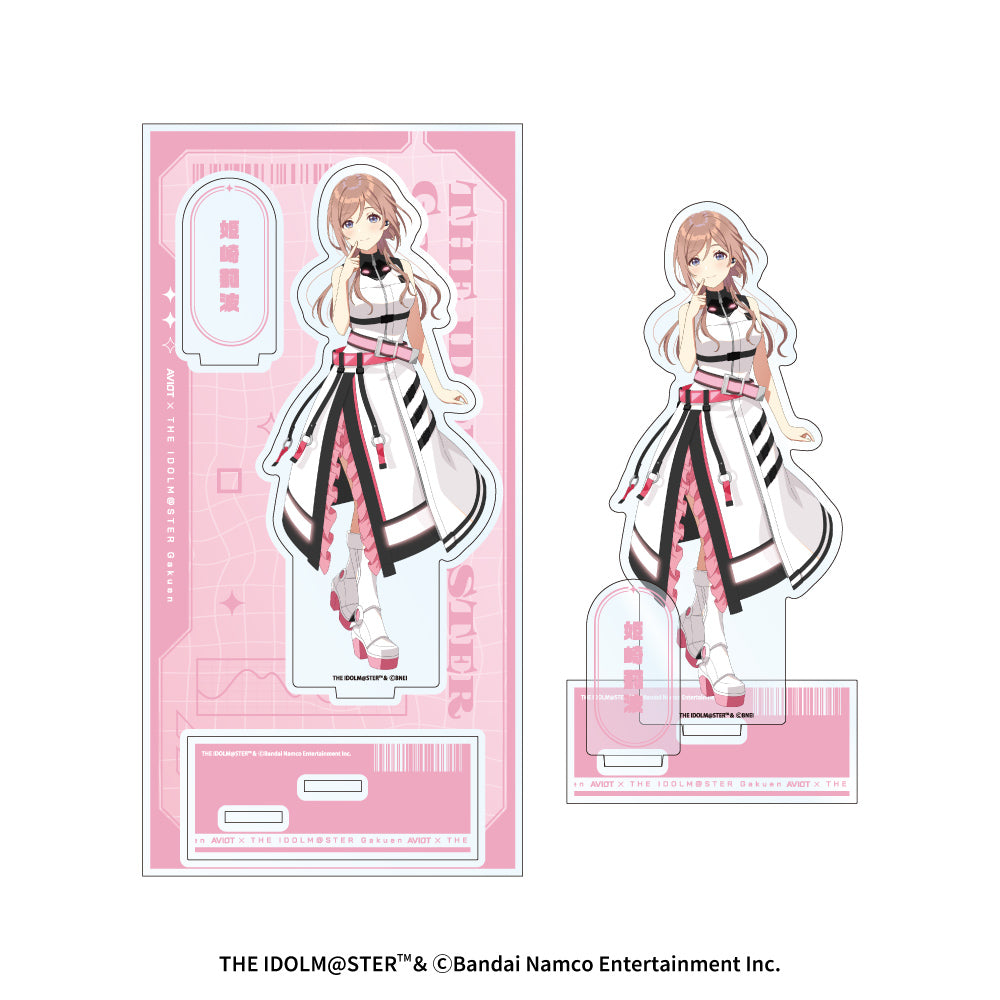 【予約】アクリルスタンド 学園アイドルマスター|11月中旬以降順次発送