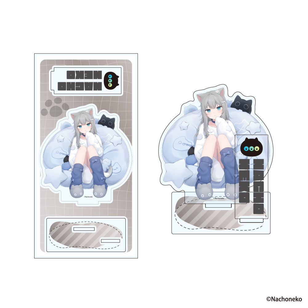 【予約】アクリルスタンド Nachoneko B【6月下旬以降順次発送】