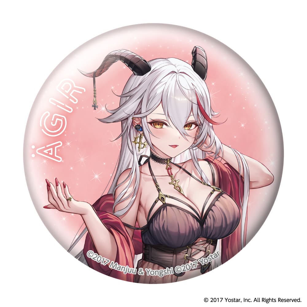 【予約】トレーディング缶バッジ アズールレーン 計10種【3月下旬以降順次発送】