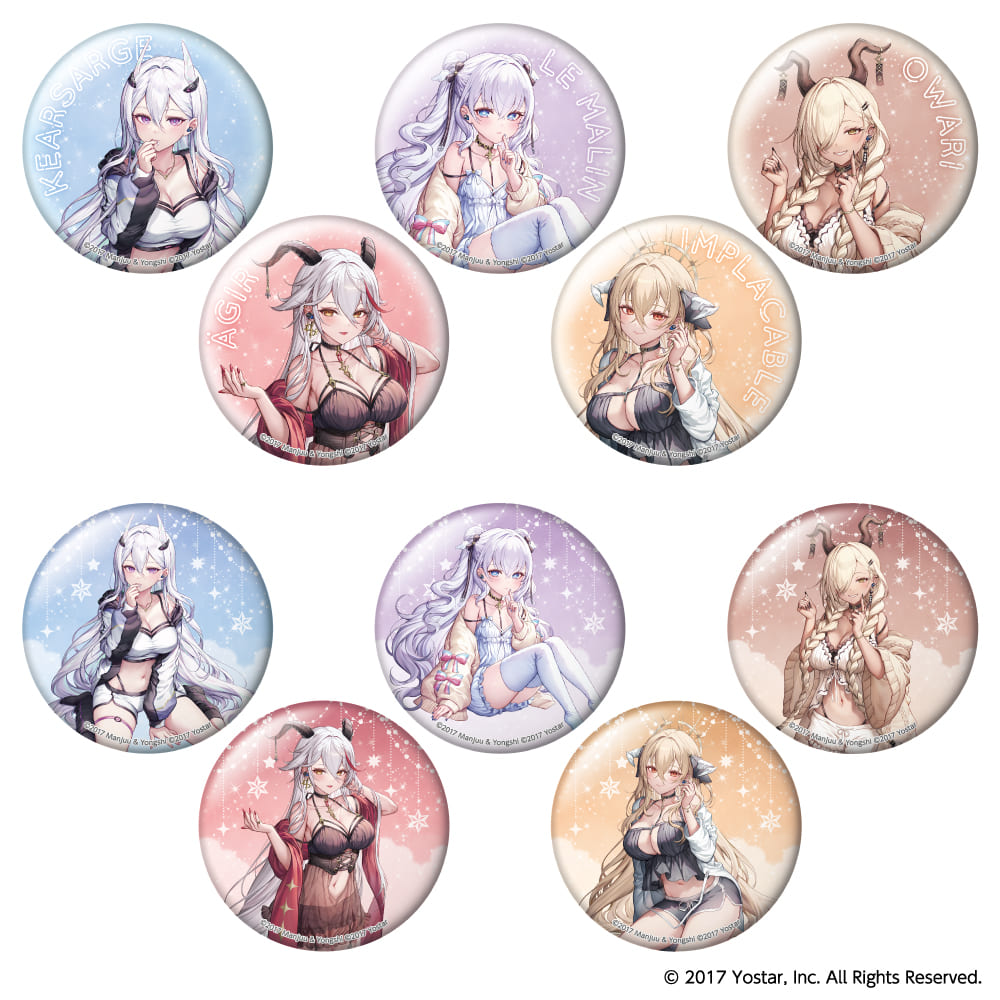 トレーディング缶バッジ アズールレーン 計10種 PreseedJapan株式会社