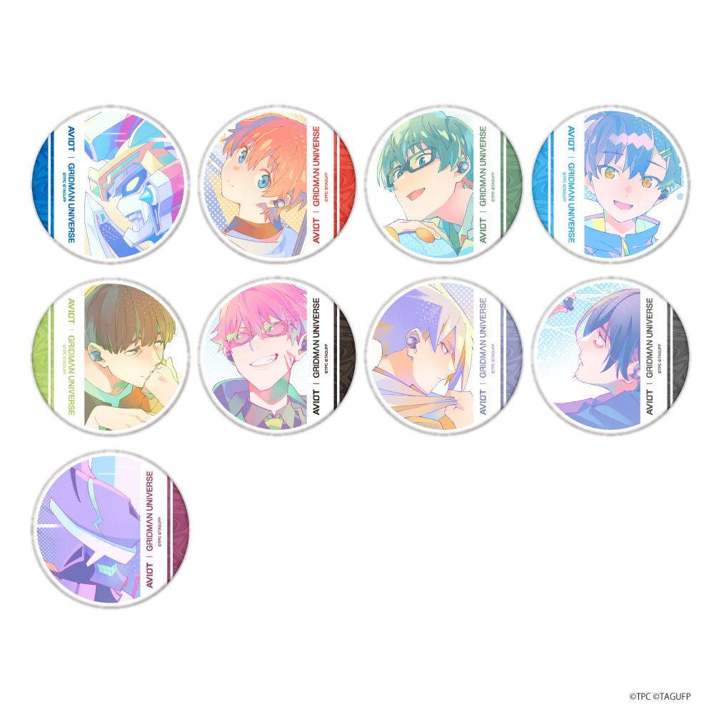 トレーディング缶バッジ B 9種 グリッドマンユニバース