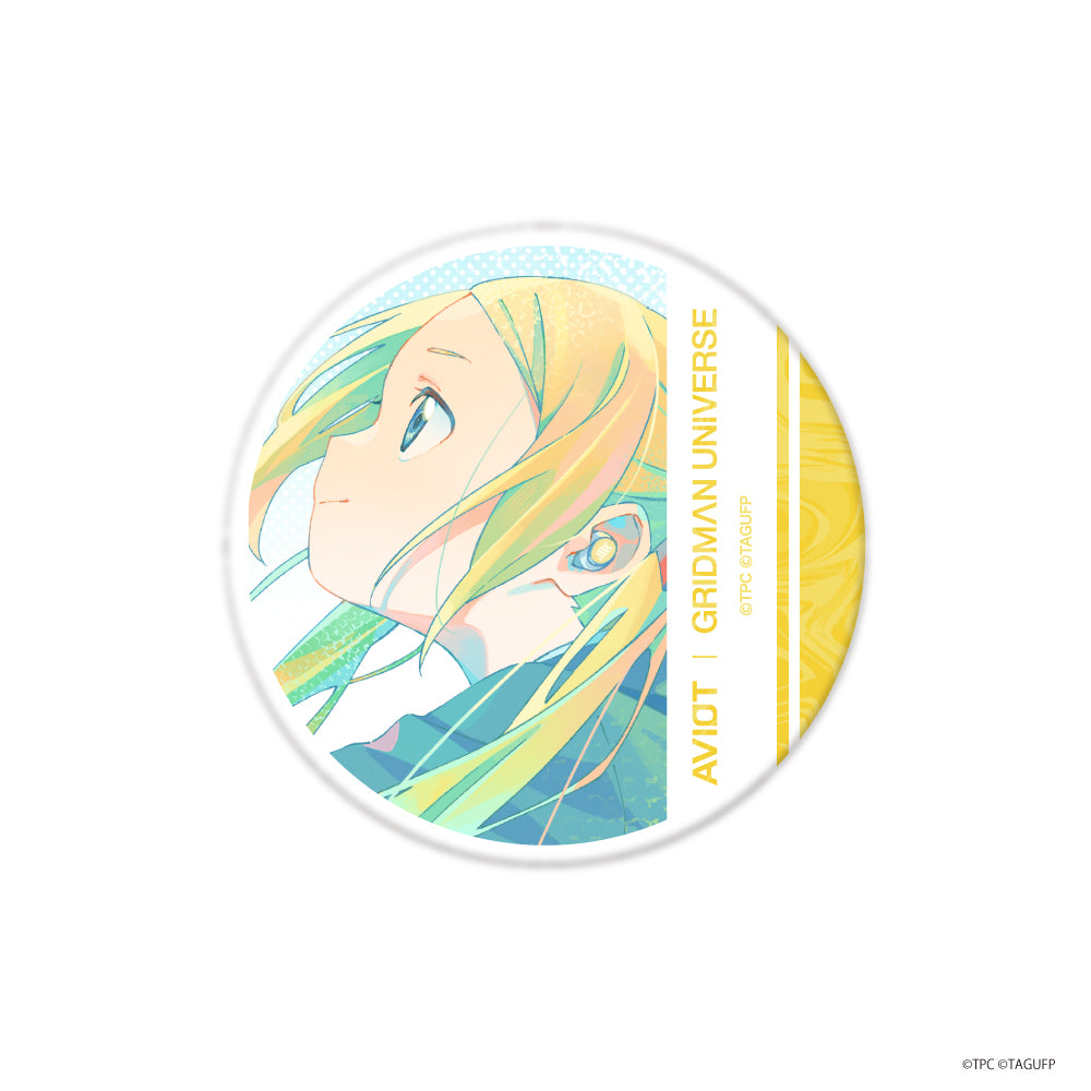 【再販】トレーディング缶バッジ A 8種 グリッドマンユニバース||2月中旬以降順次発送