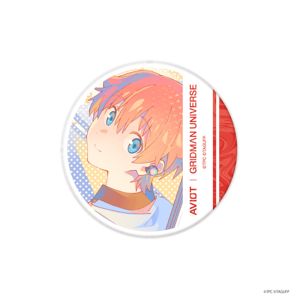 トレーディング缶バッジ B 9種 グリッドマンユニバース