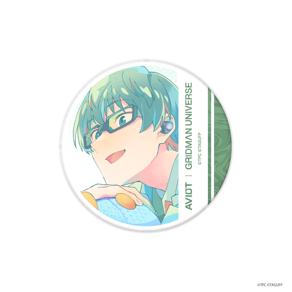 トレーディング缶バッジ B 9種 グリッドマンユニバース