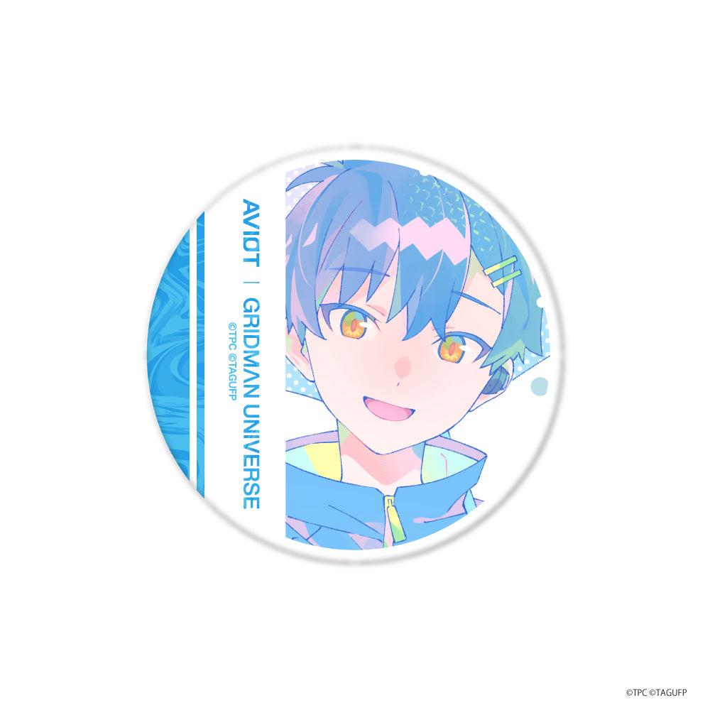 トレーディング缶バッジ B 9種 グリッドマンユニバース