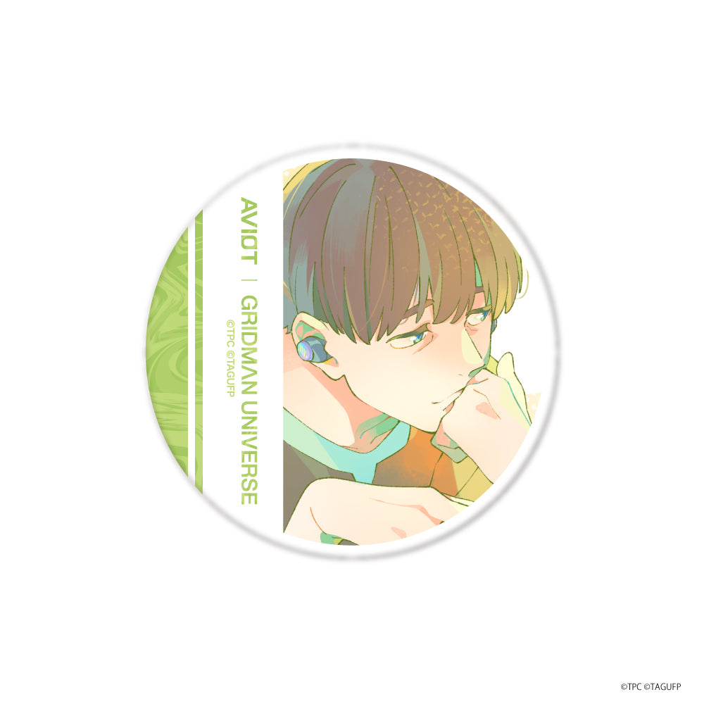 トレーディング缶バッジ B 9種 グリッドマンユニバース