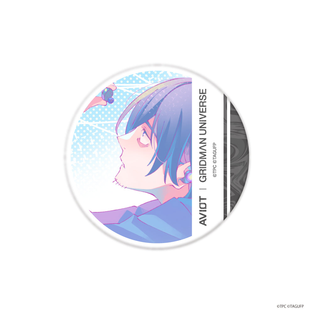 トレーディング缶バッジ B 9種 グリッドマンユニバース