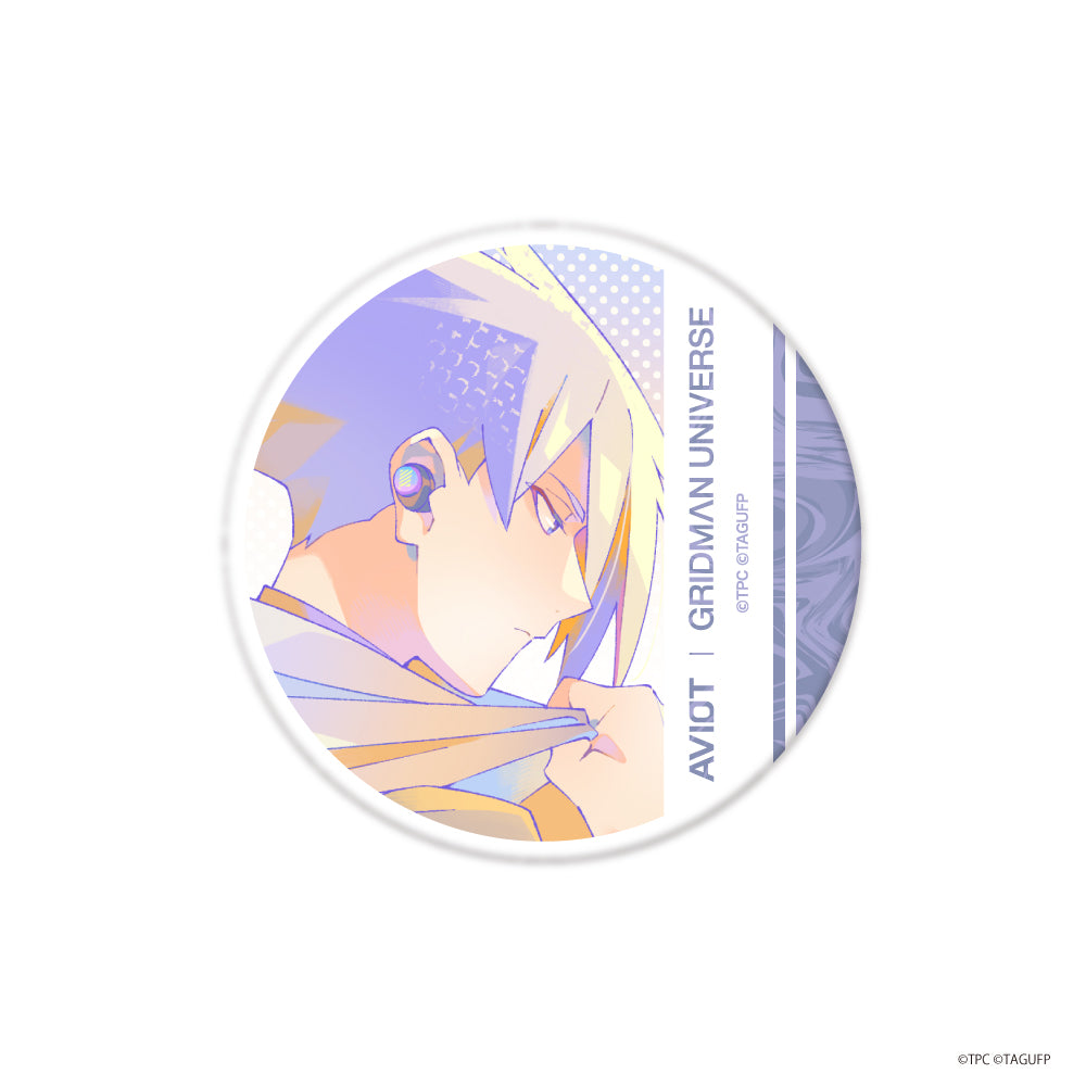 トレーディング缶バッジ B 9種 グリッドマンユニバース