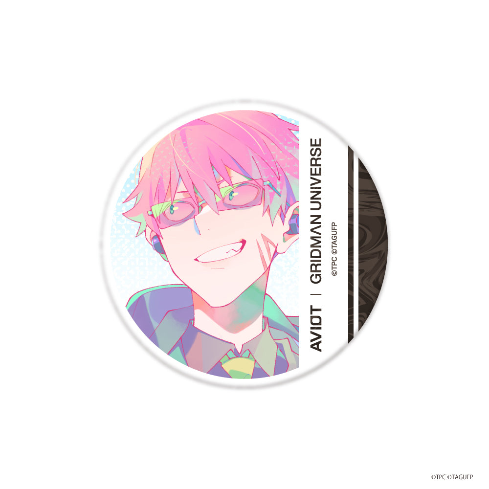 トレーディング缶バッジ B 9種 グリッドマンユニバース