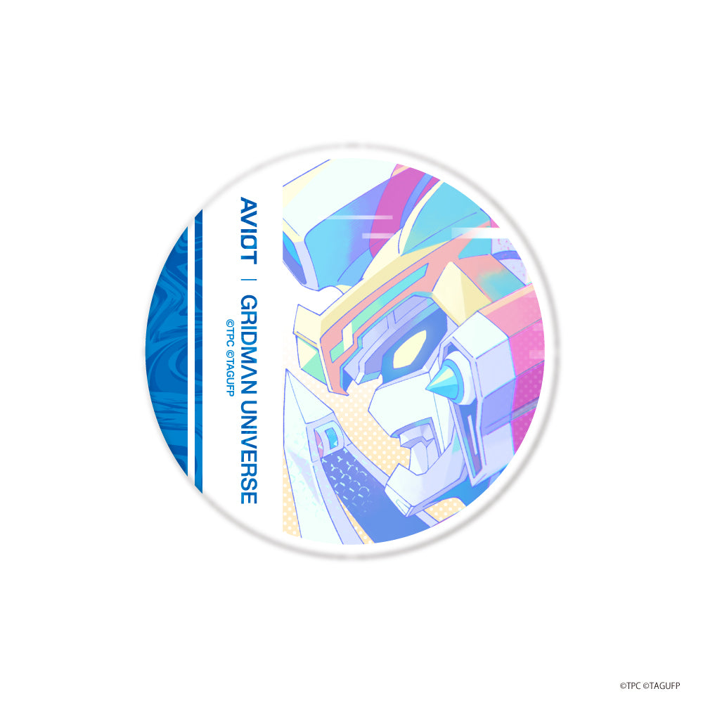 トレーディング缶バッジ B 9種 グリッドマンユニバース