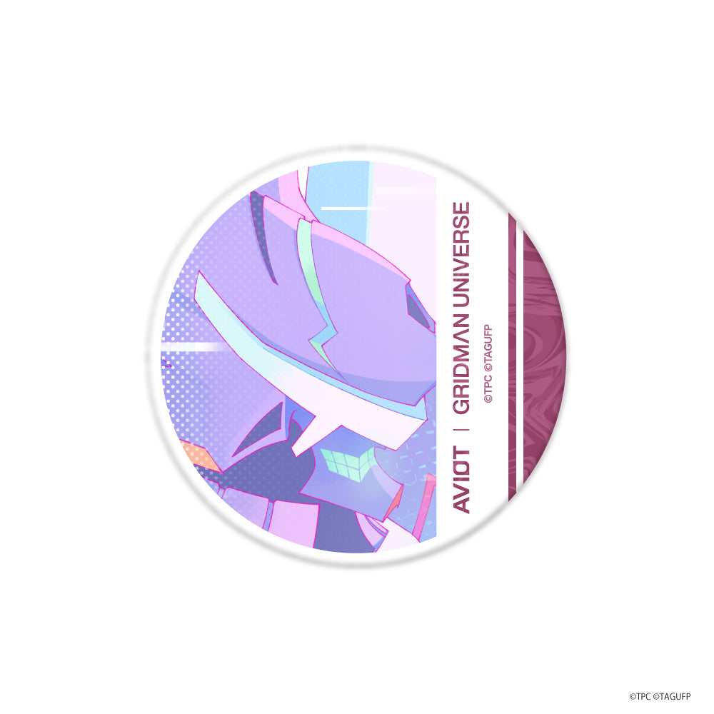 トレーディング缶バッジ B 9種 グリッドマンユニバース