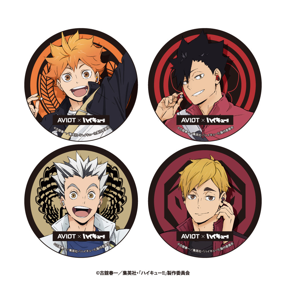 予約】トレーディング缶バッジ ハイキュー!! 全4種｜12月下旬以降順次発送