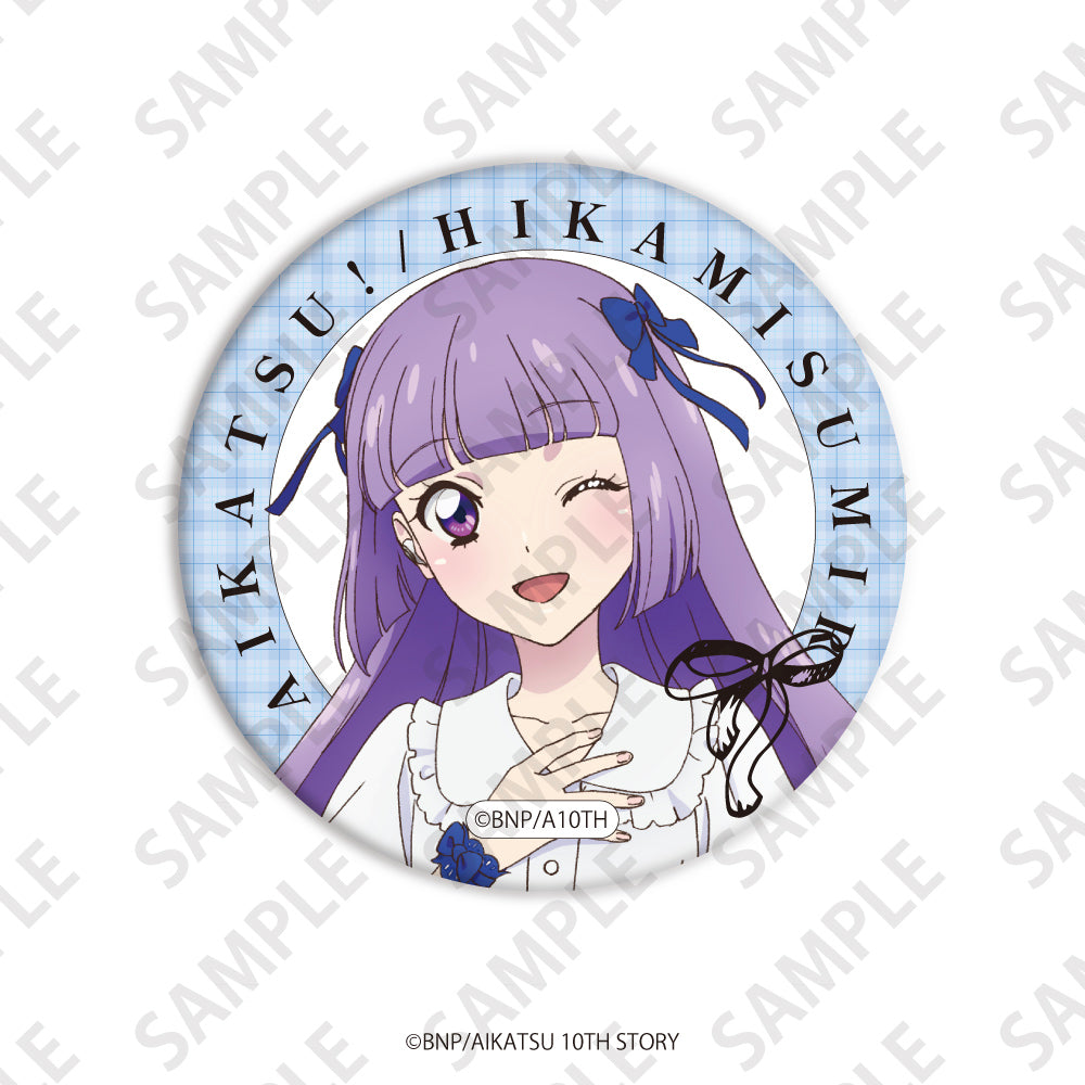 【予約】トレーディング缶バッジ アイカツ! 全9種|11月中旬以降順次発送