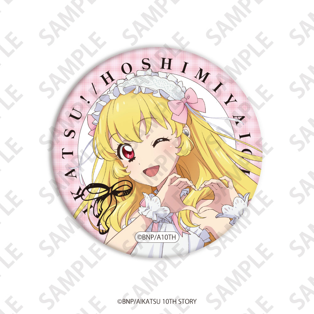 【予約】トレーディング缶バッジ アイカツ! 全9種|11月中旬以降順次発送