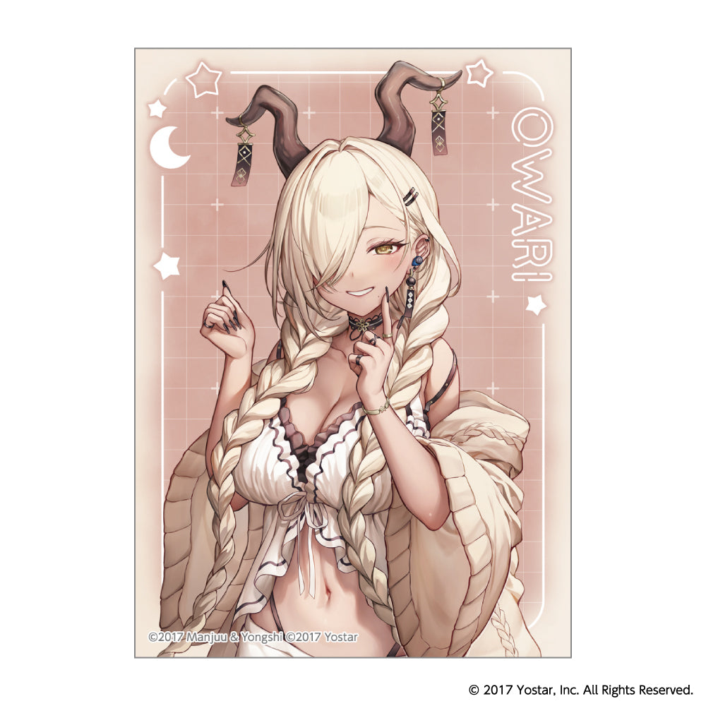 【予約】トレーディングアートカード アズールレーン 計10種 3枚1pack【3月下旬以降順次発送】