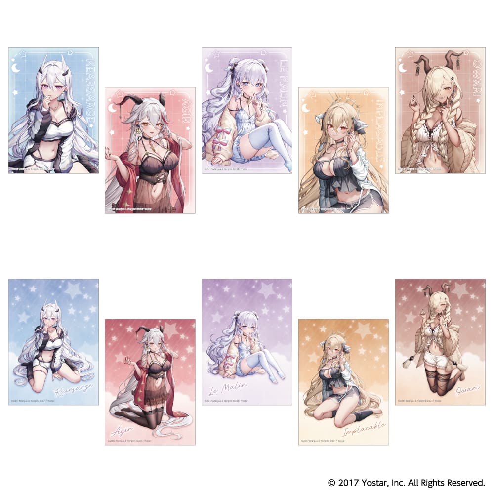 【予約】トレーディングアートカード アズールレーン 計10種 3枚1pack【3月下旬以降順次発送】