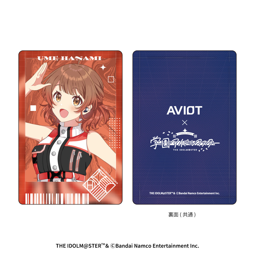 トレーディングアートカード 学園アイドルマスター 全24種 PreseedJapan株式会社
