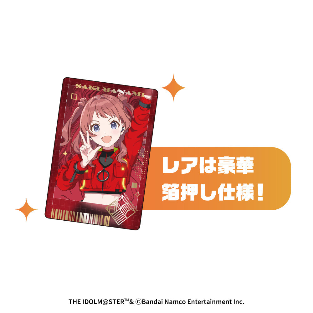 トレーディングアートカード 学園アイドルマスター 全24種 PreseedJapan株式会社