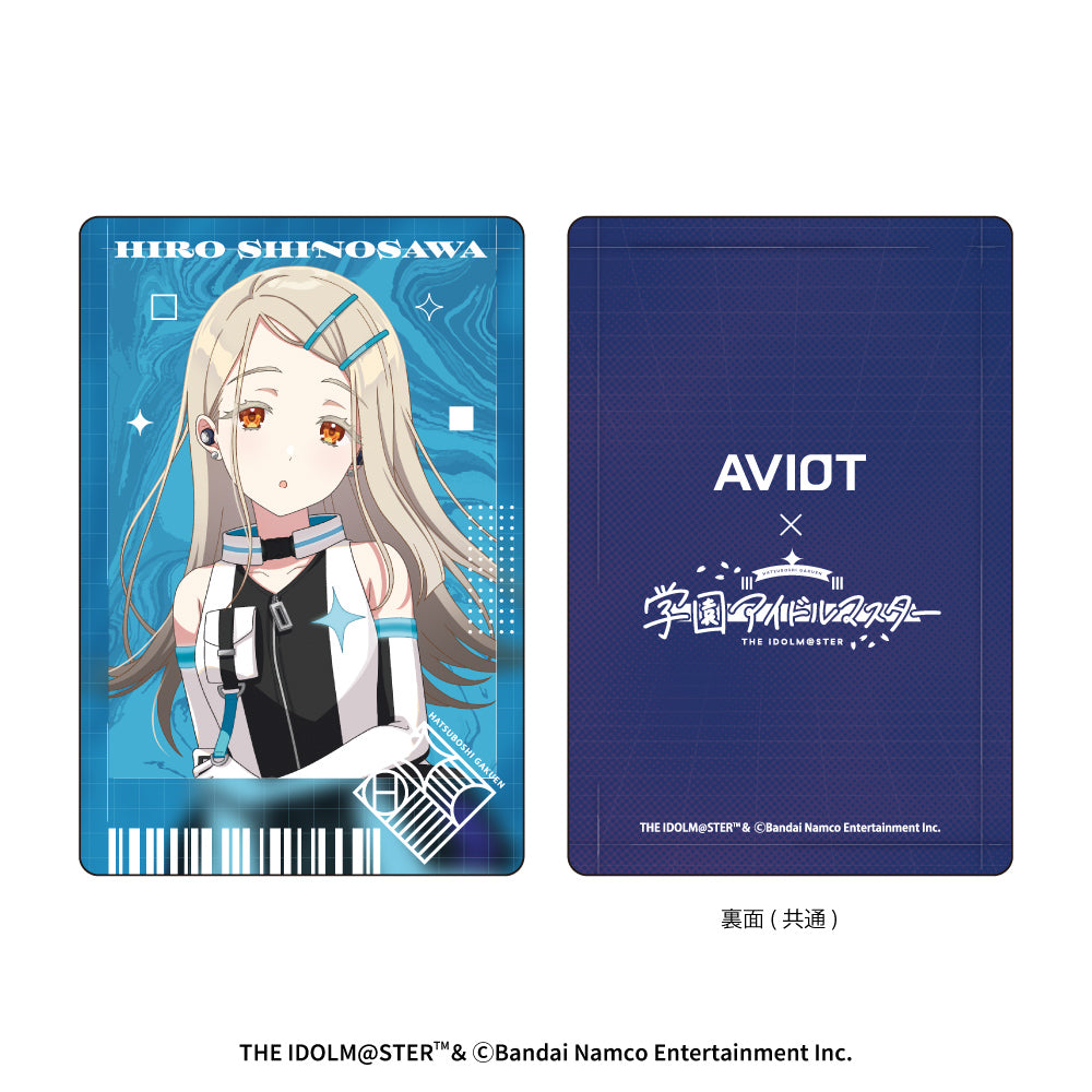 トレーディングアートカード 学園アイドルマスター 全24種 PreseedJapan株式会社
