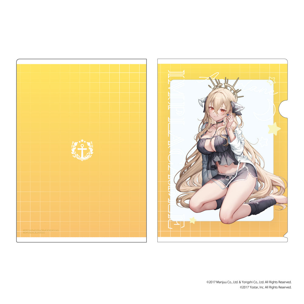 クリアファイル アズールレーン