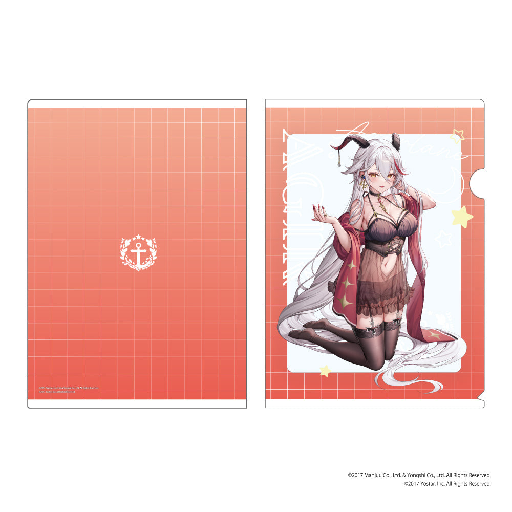 クリアファイル アズールレーン