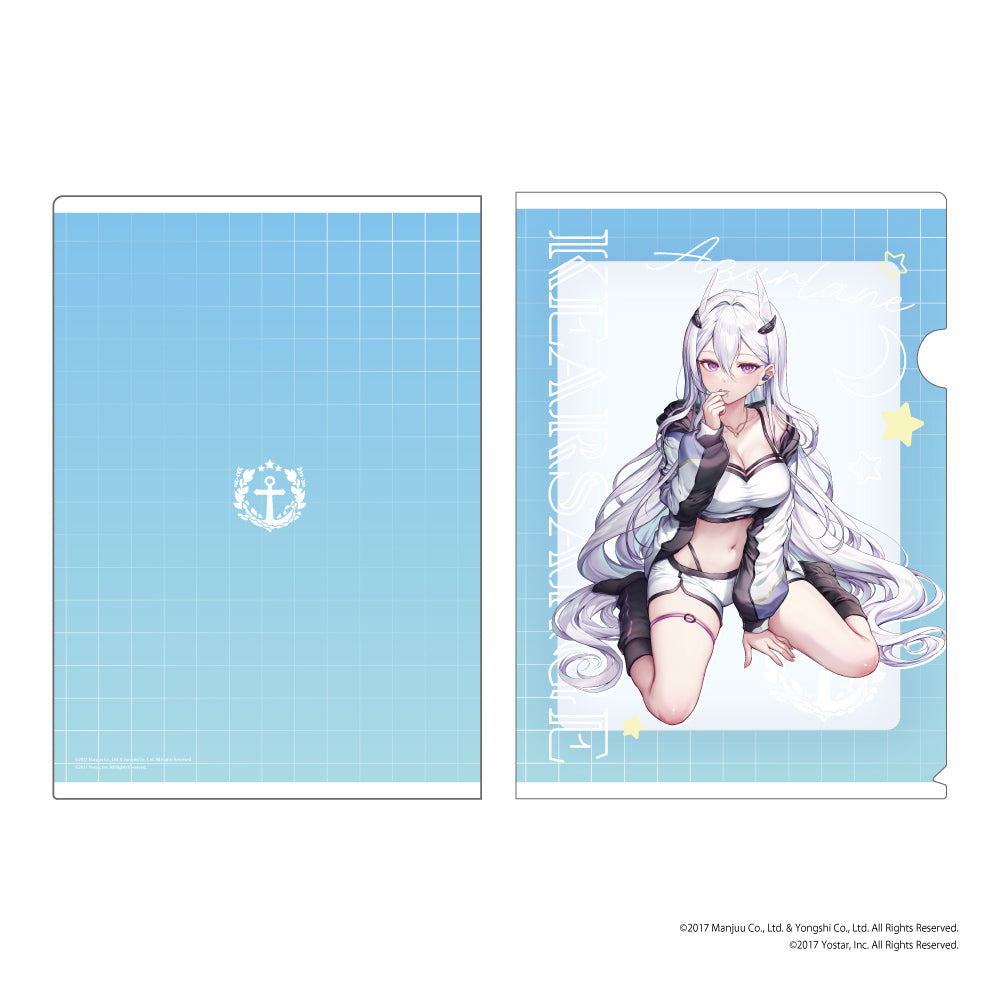 クリアファイル アズールレーン