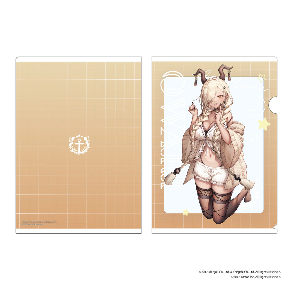 クリアファイル アズールレーン