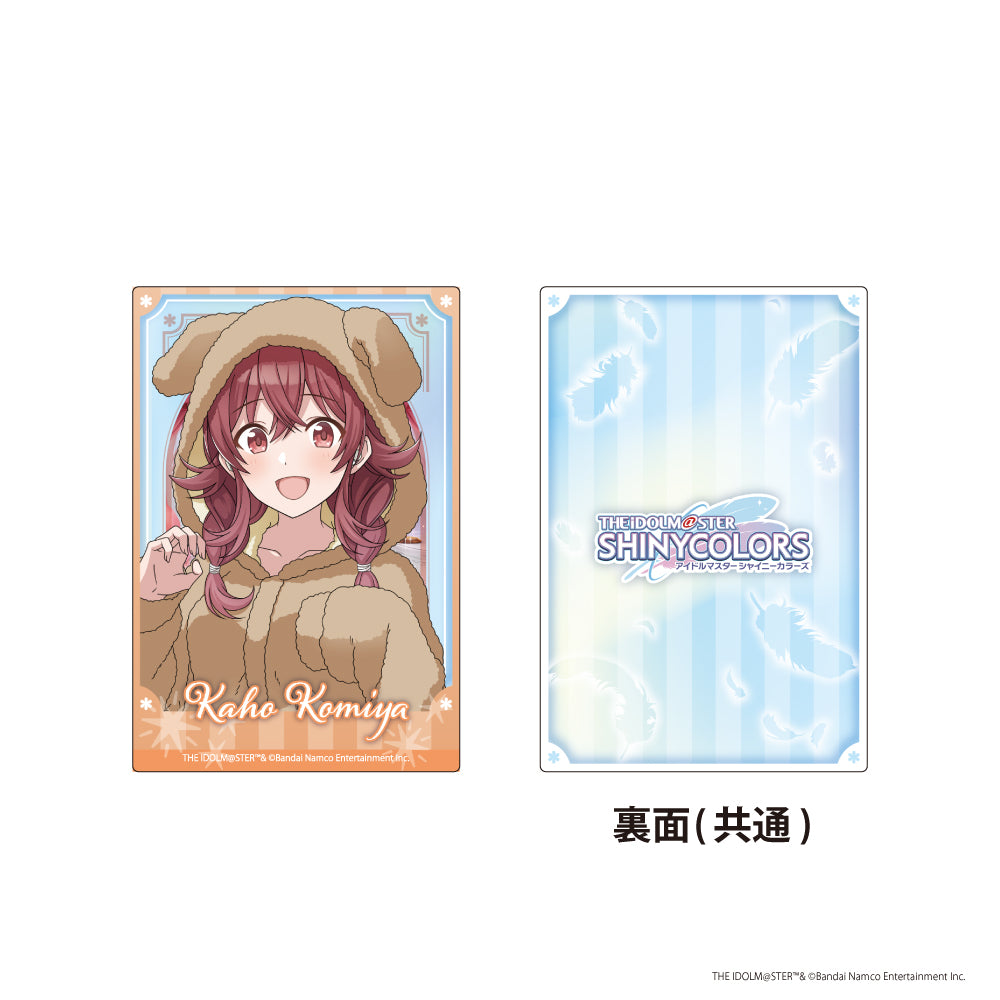 トレーディングアートカード(3枚:1pack) アイドルマスター シャイニーカラーズ