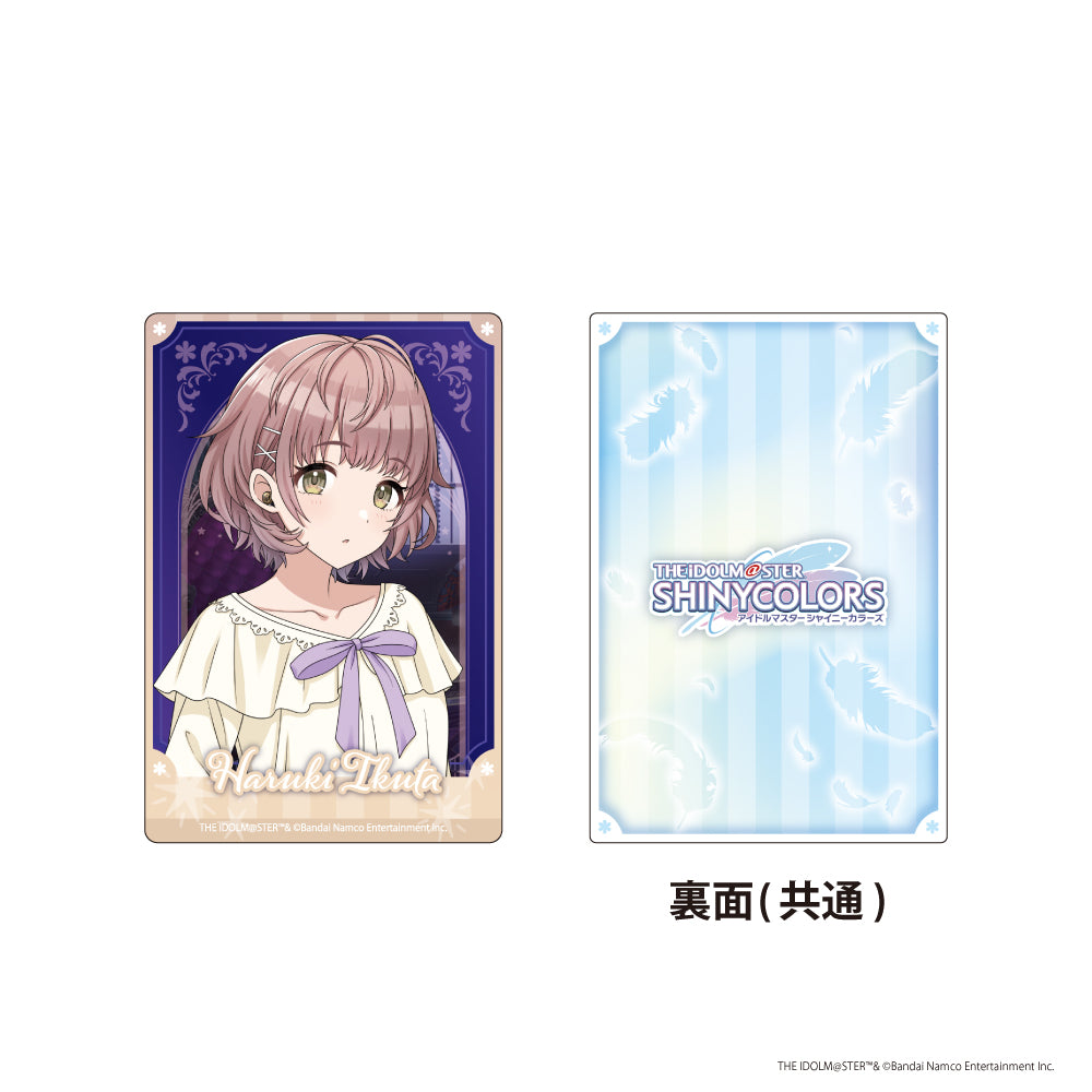 トレーディングアートカード(3枚:1pack) アイドルマスター シャイニーカラーズ
