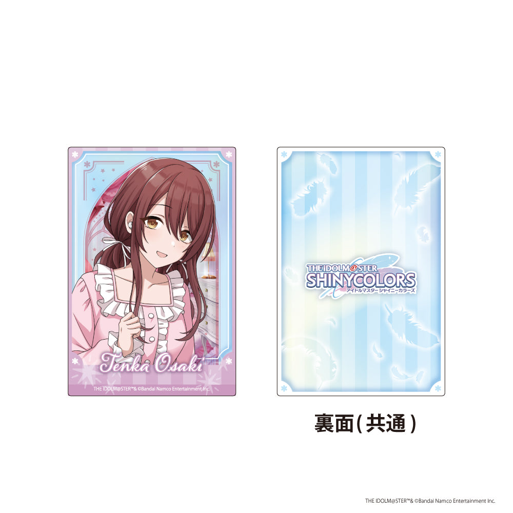 トレーディングアートカード(3枚:1pack) アイドルマスター シャイニーカラーズ