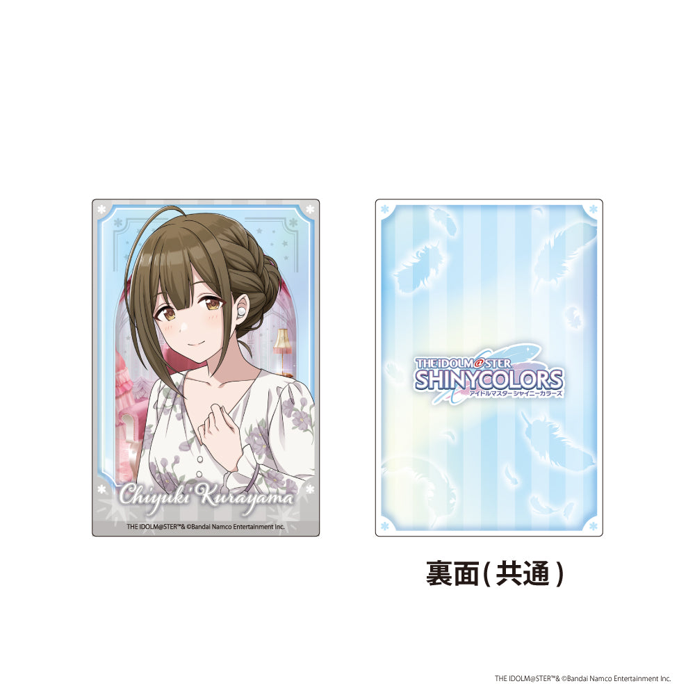 トレーディングアートカード(3枚:1pack) アイドルマスター シャイニーカラーズ
