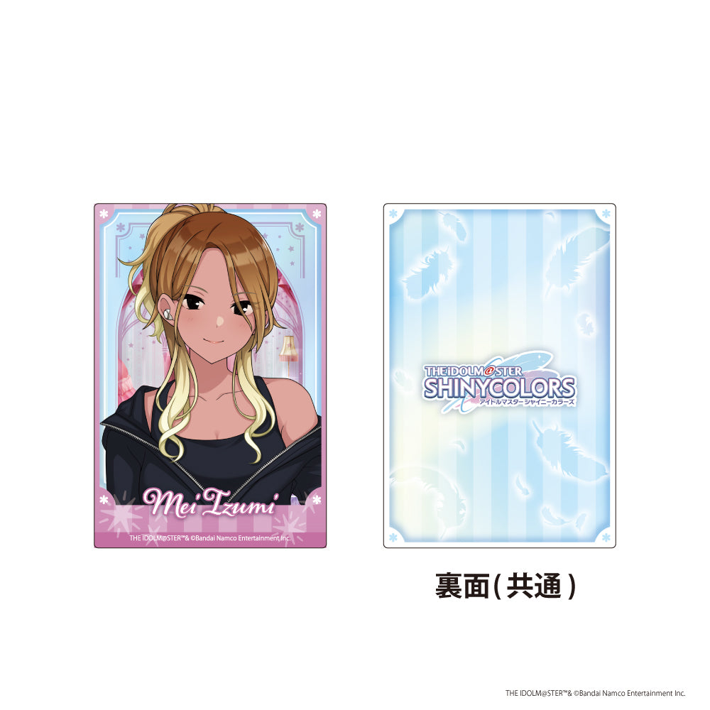トレーディングアートカード(3枚:1pack) アイドルマスター シャイニーカラーズ