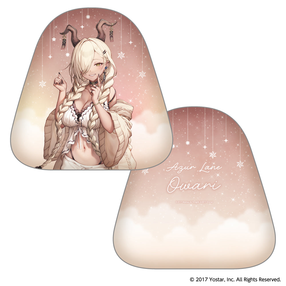 ダイカットクッション アズールレーン