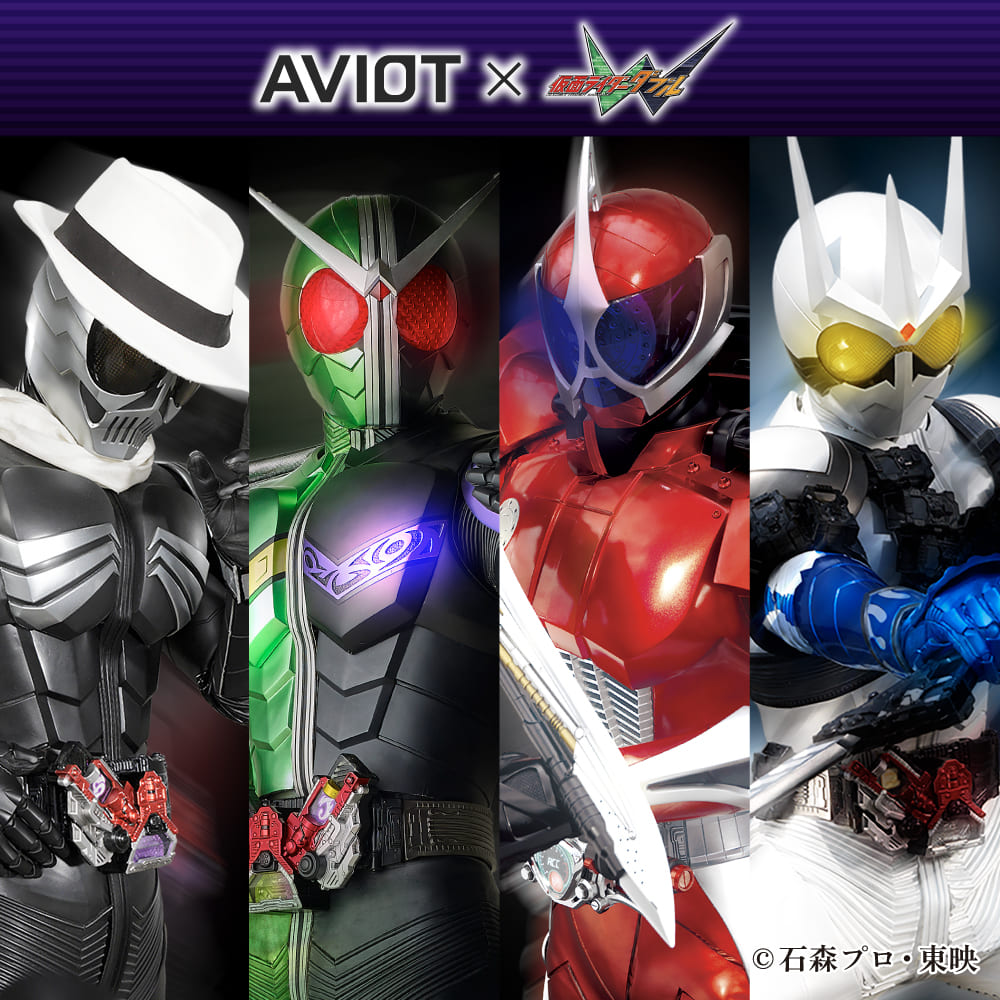 TE-V1R-WCJ 仮面ライダーW コラボモデル PreseedJapan株式会社
