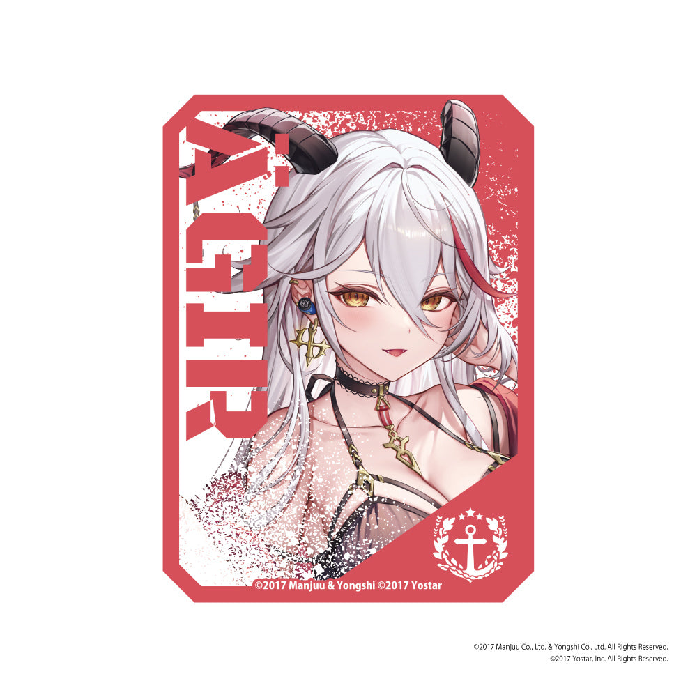 ダイカットステッカー アズールレーン