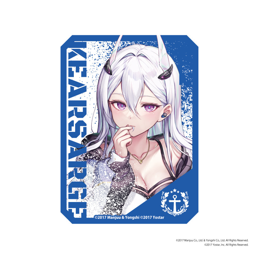 ダイカットステッカー アズールレーン