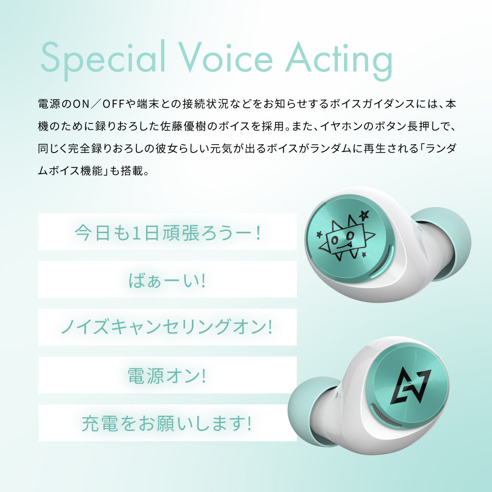 【販売終了】TE-D01v-MSK 佐藤優樹コラボモデル PreseedJapan株式会社