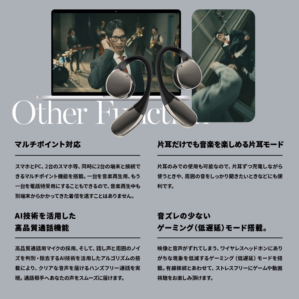 AVIOT TE-H1 PreseedJapan株式会社