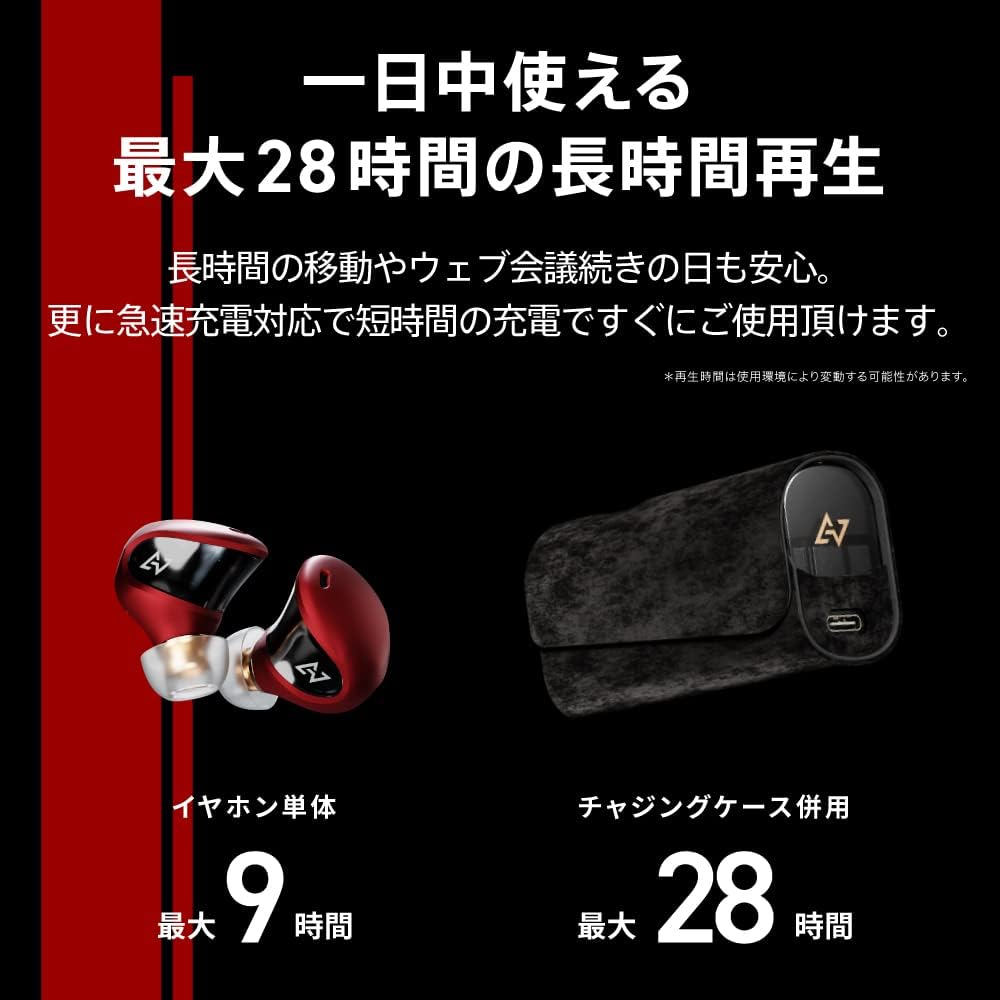 TE-J1-AiNA アイナ・ジ・エンドコラボモデル PreseedJapan株式会社