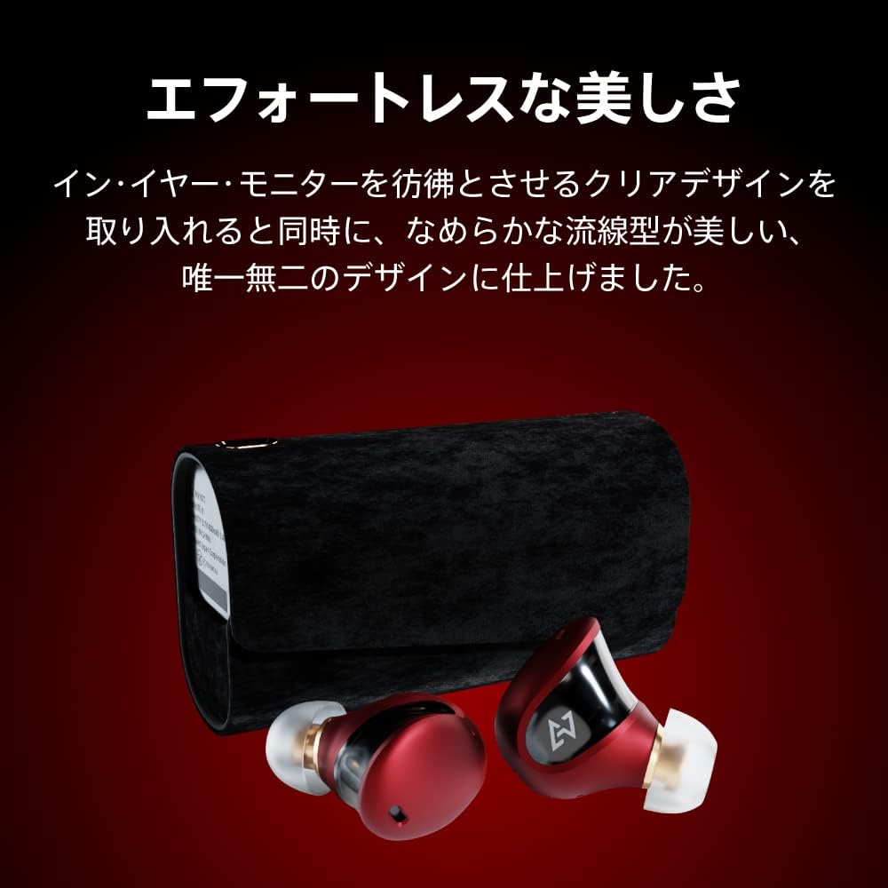 TE-J1-AiNA アイナ・ジ・エンドコラボモデル PreseedJapan株式会社