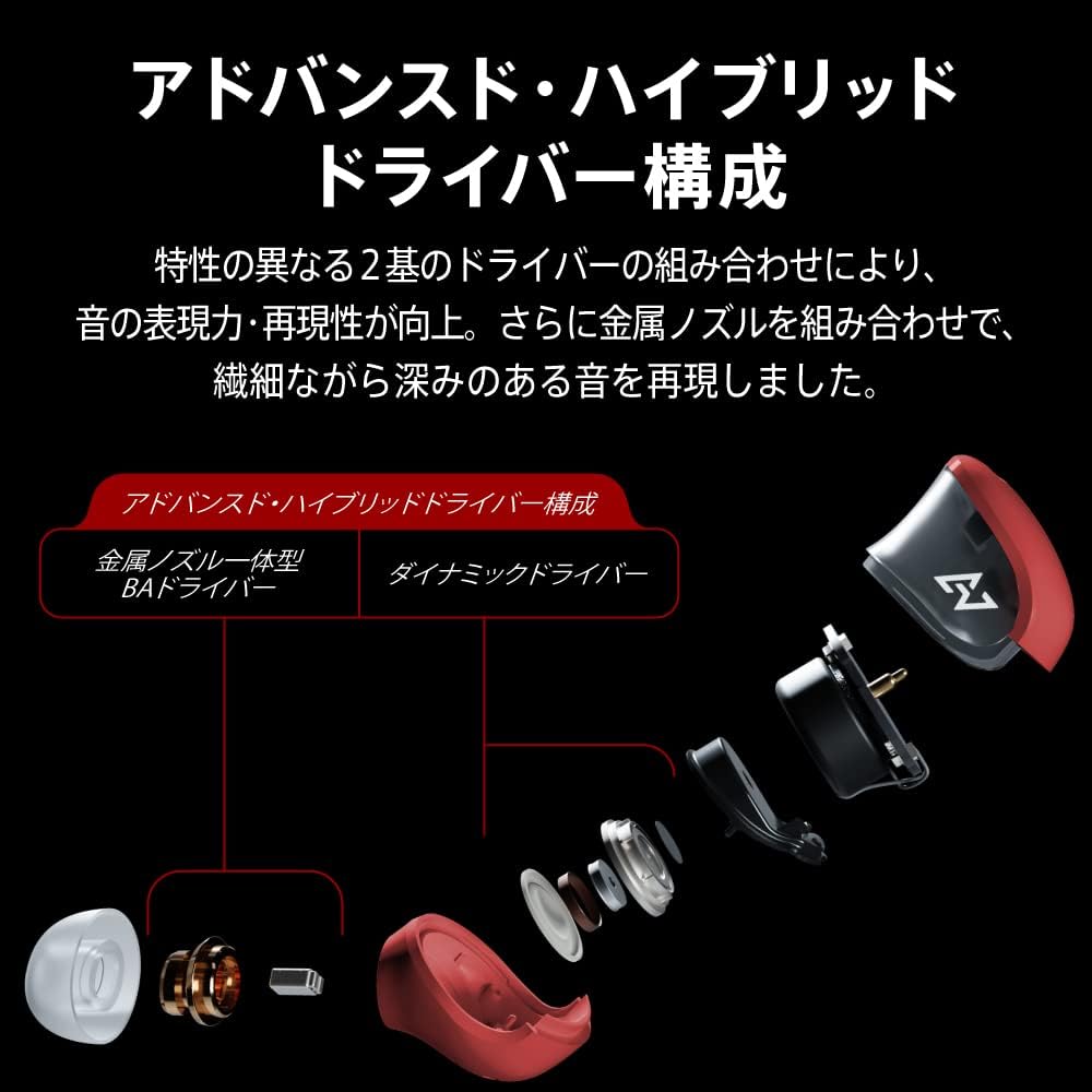 TE-J1-AiNA アイナ・ジ・エンドコラボモデル PreseedJapan株式会社