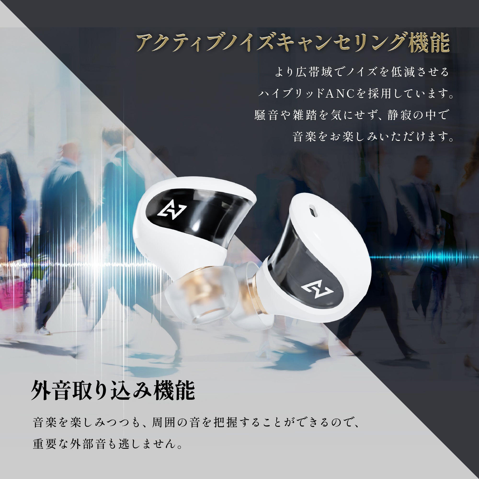 AVIOT TE-J1 PreseedJapan株式会社