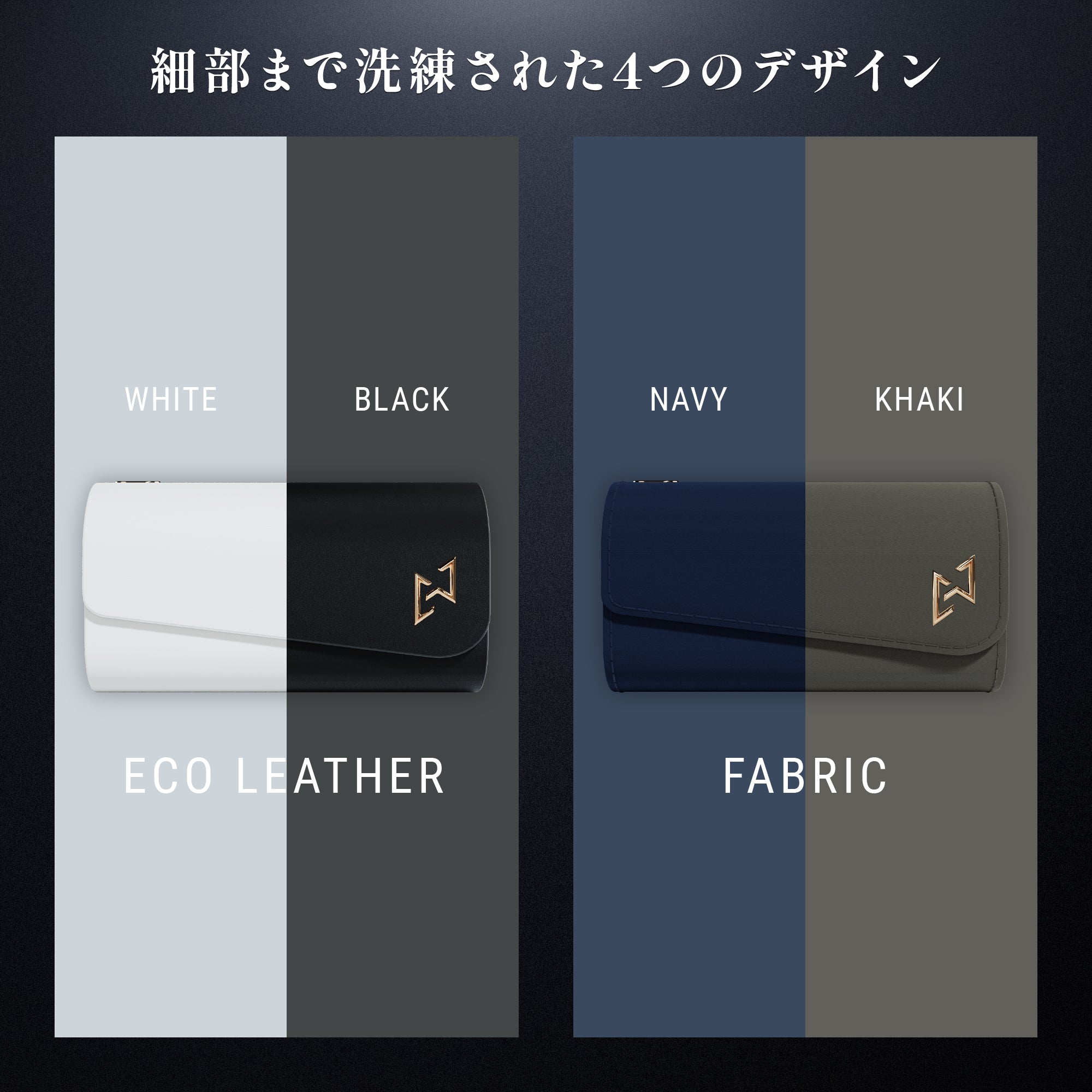 AVIOT TE-J1 PreseedJapan株式会社