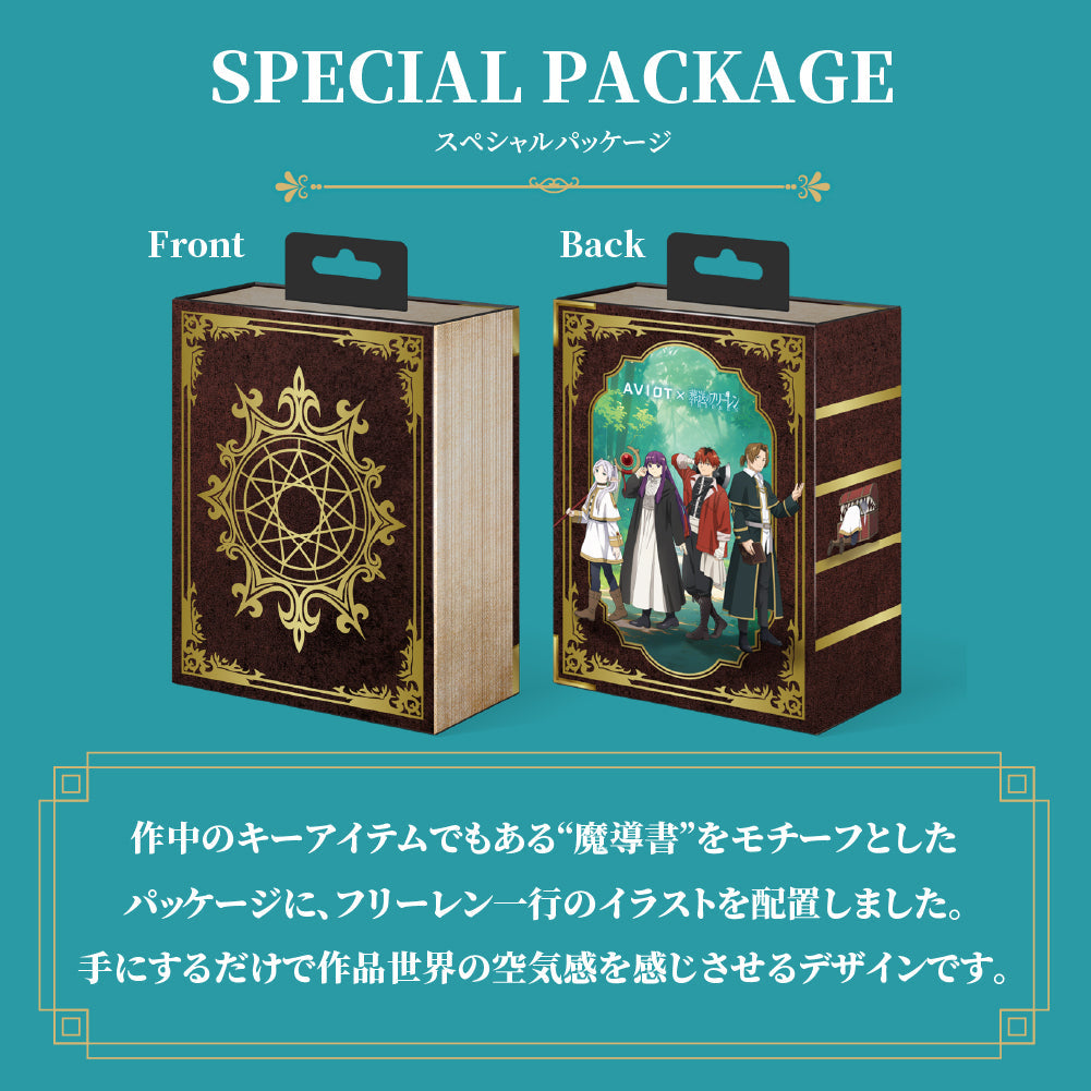 TE-Q3-FRR 葬送のフリーレンコラボモデル|4月下旬以降順次発送 PreseedJapan株式会社