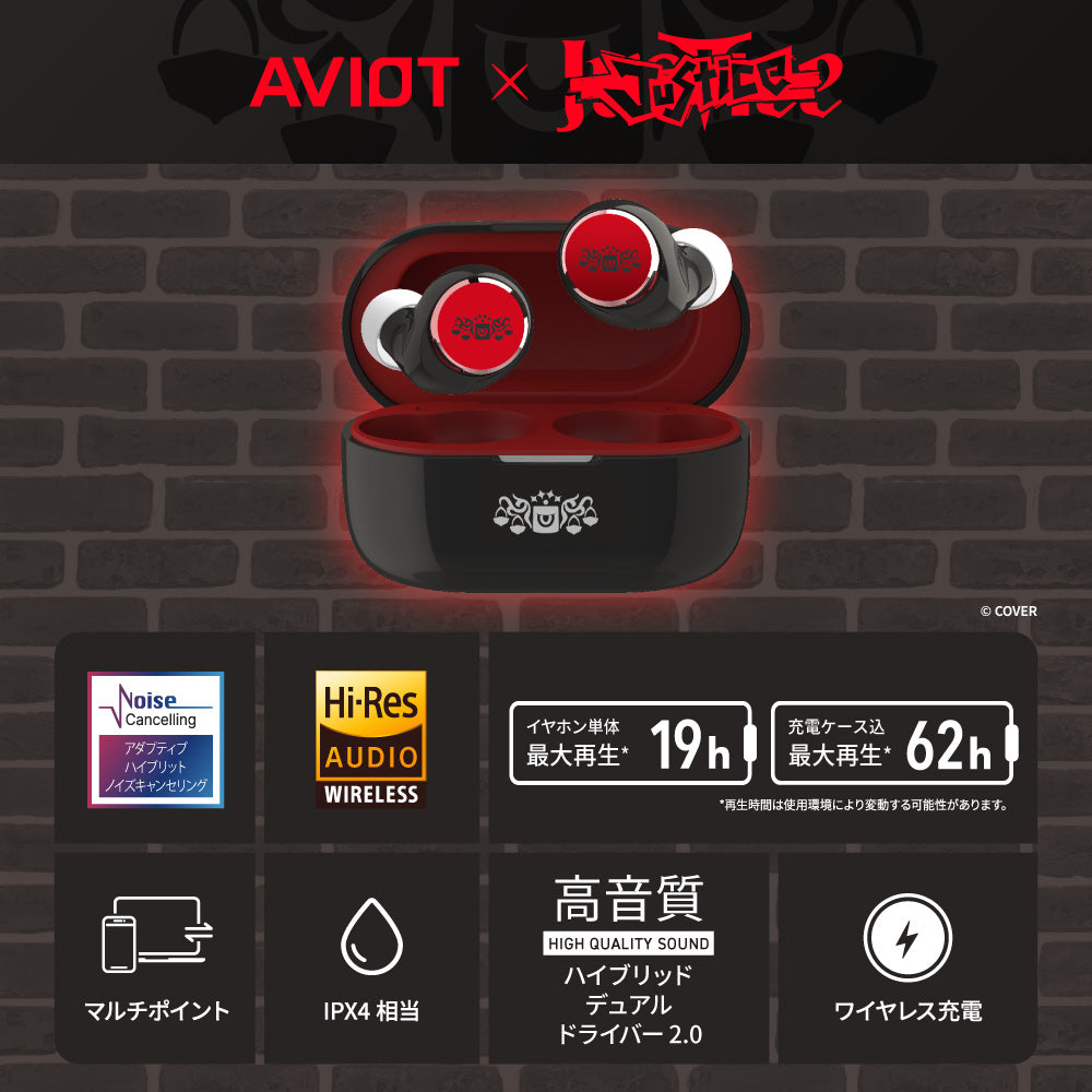 【予約】TE-V1R-HE4 ホロライブ English -Justice- コラボモデル|11月下旬以降順次発送 PreseedJapan株式会社