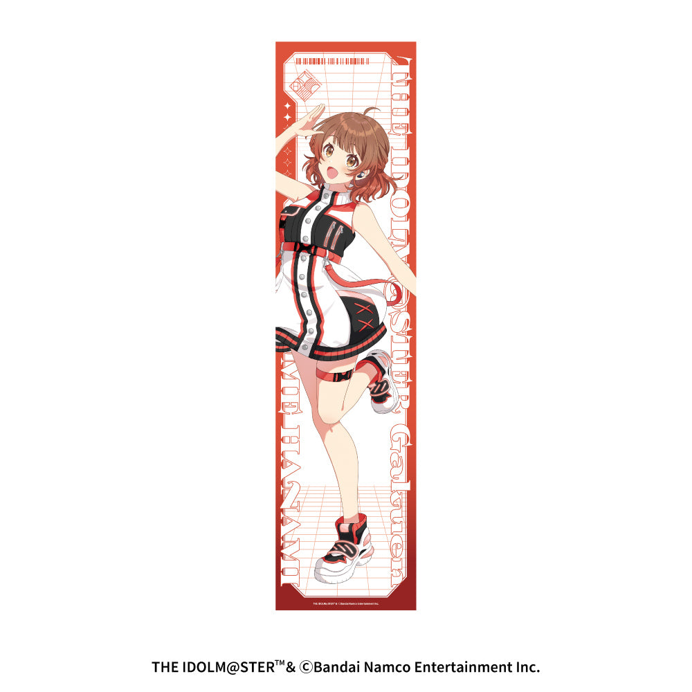 【予約】等大布タペストリー 学園アイドルマスター|11月中旬以降順次発送
